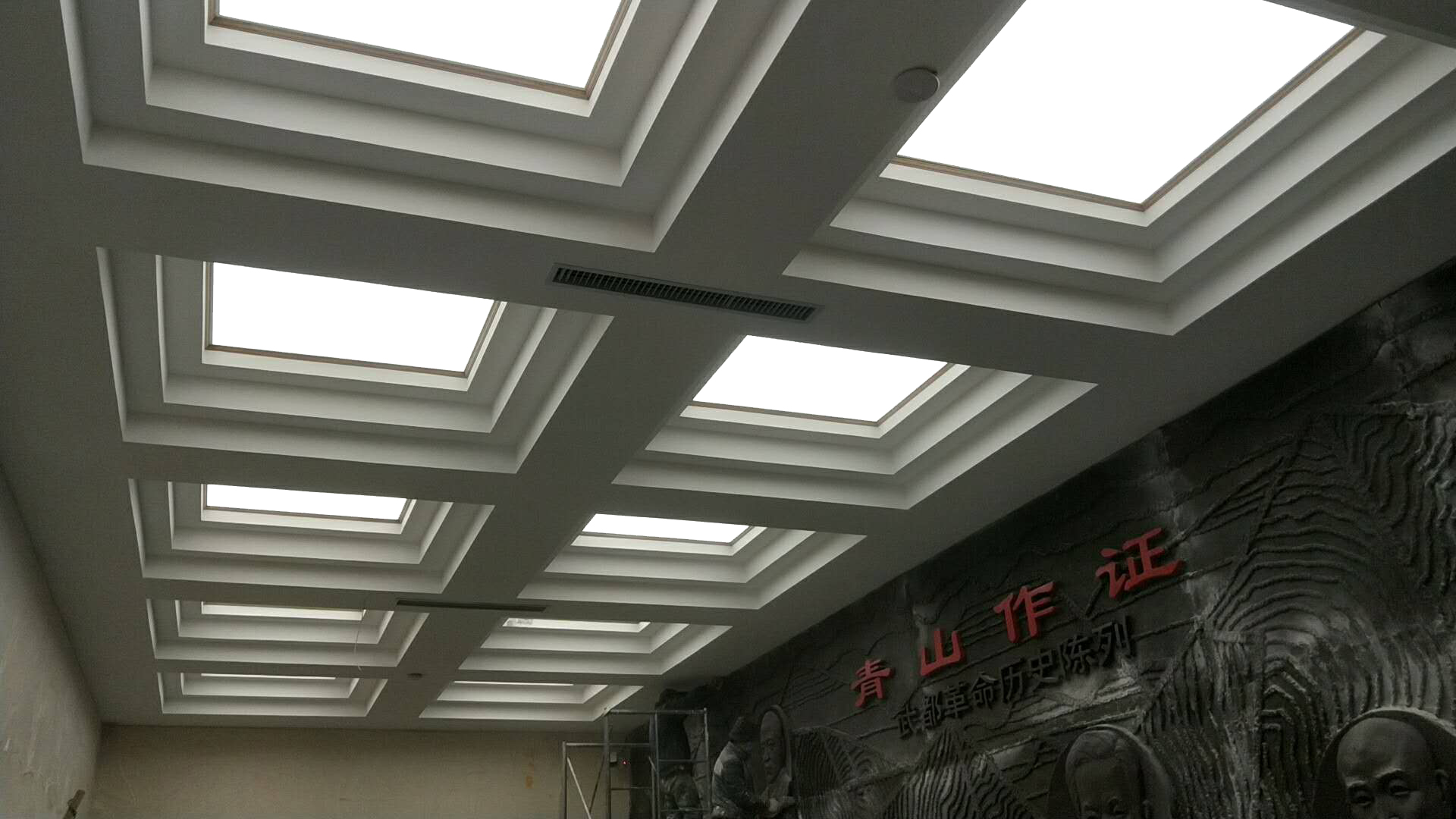 博物館照明應用｜陜西縣級博物館 -佛山火樹銀花照明