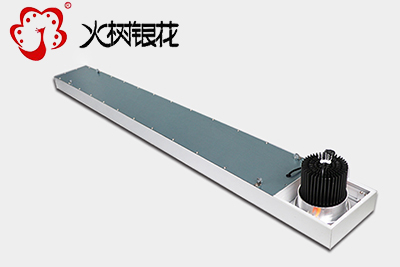 火樹銀花照明商超工程線條燈led單聚光長條燈led吊線燈 